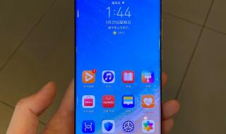 现在华为专卖店卖的p40多少钱 华为p40大概多少钱